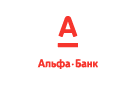 Банк Альфа-Банк в Корфовском